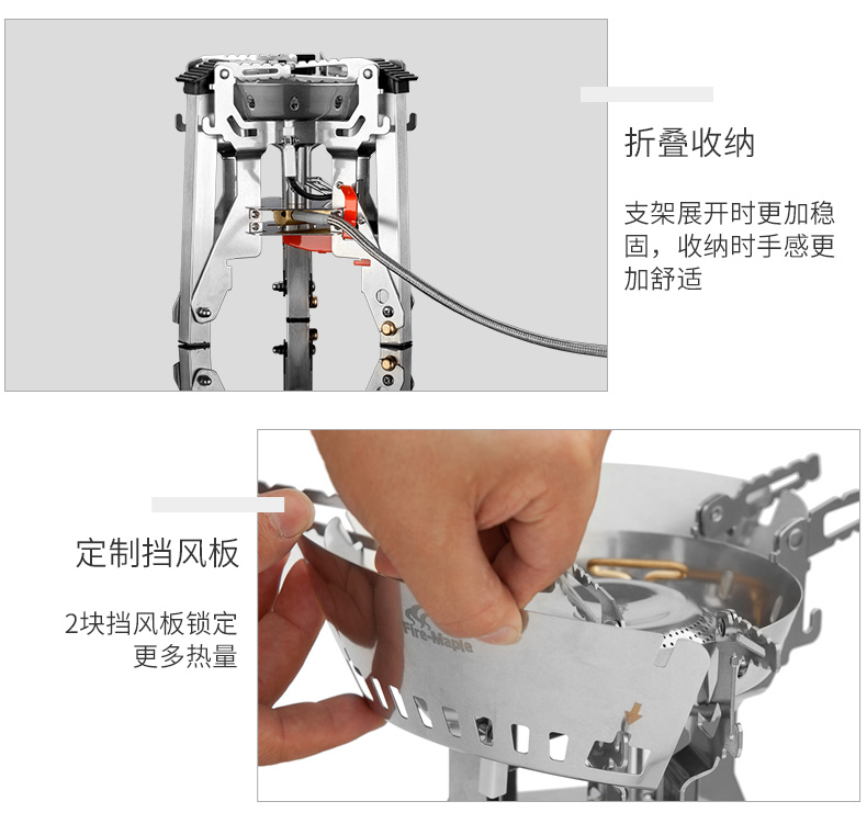 Bếp lửa cắm trại Maple Titan Bếp điện ngoài trời cao độ cao bếp gió cao - Bếp lò / bộ đồ ăn / đồ nướng dã ngoại bếp cồn dã ngoại