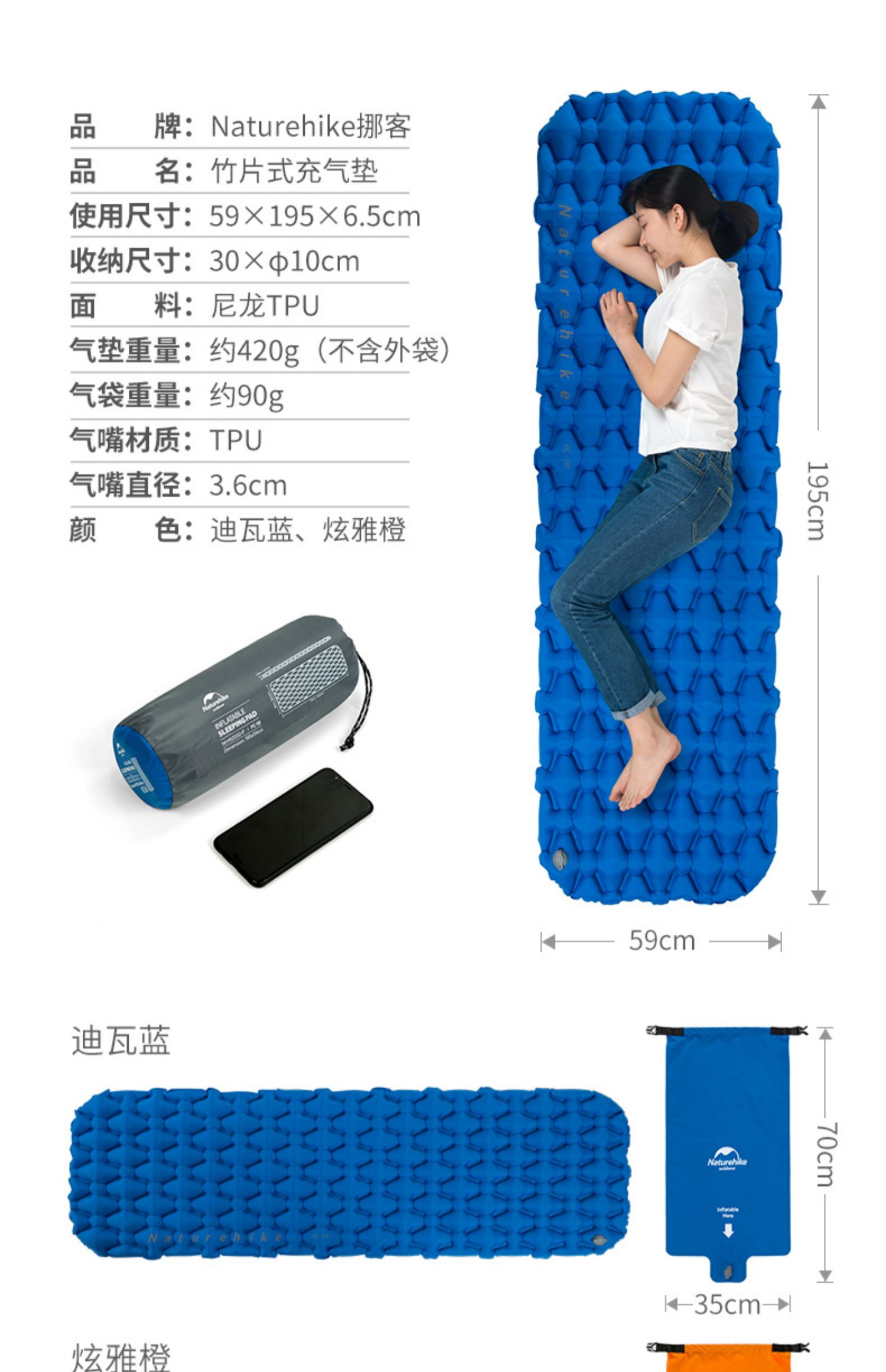 Naturehike Move Airbag Ultralight Bơm hơi ngoài trời Lều ngủ Pad Cắm trại Đơn dày Pad - Thảm chống ẩm / Mat / Gối chiếu ngủ trưa văn phòng