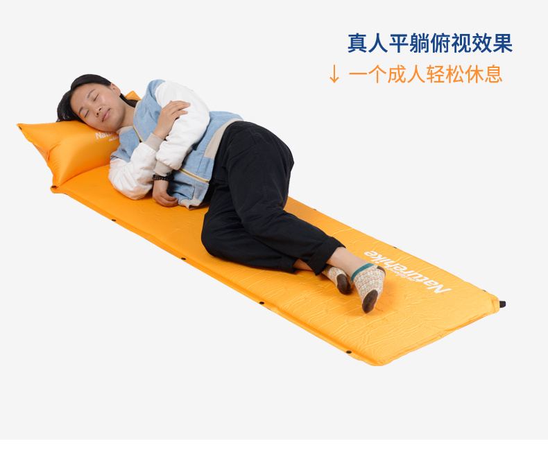 NH ngoài trời độ ẩm pad dày dày đơn siesta mat sàn mate có thể được gấp đôi tự động đệm bơm hơi - Thảm chống ẩm / Mat / Gối thảm trải du lịch