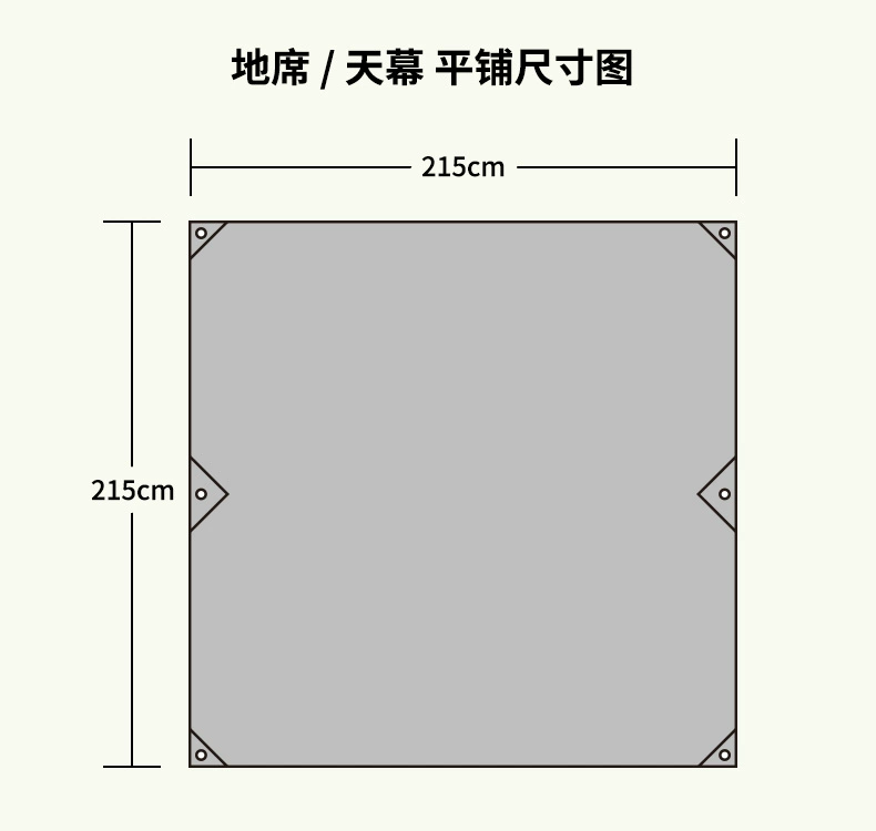 Thảm 3-4 người - Thảm chống ẩm / Mat / Gối thảm trải sàn xốp