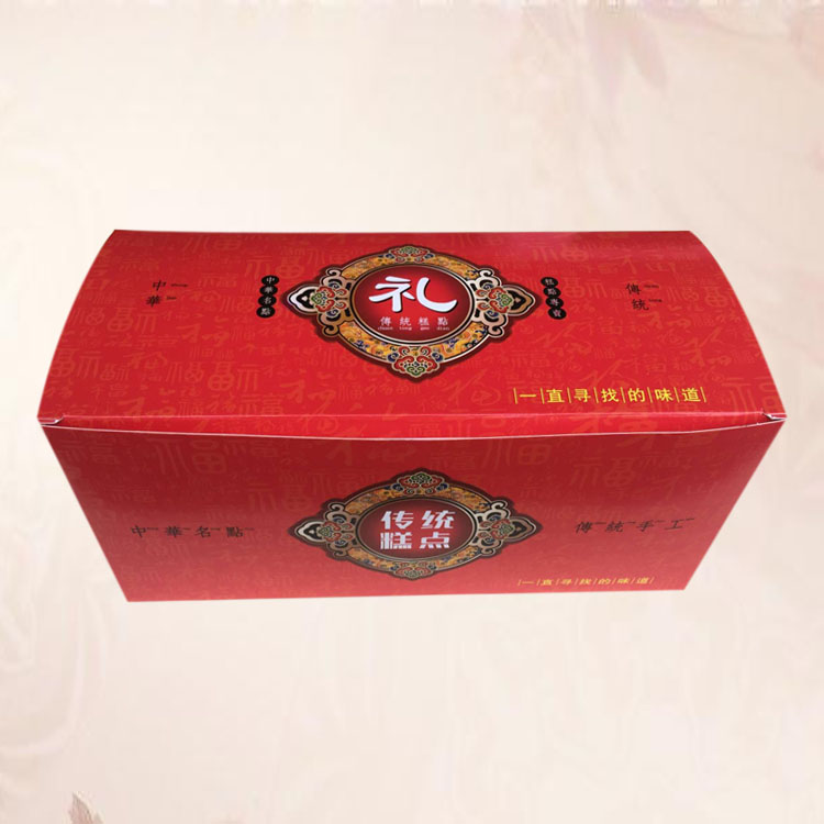 Discount-free traditional pastry box (22 * 10 * 10 cm) festive gift packaging box carton wholesale