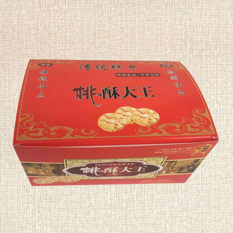 Discount-free peach crisp big king box (20 * 13 * 10) Food packaging box packing box paper box wholesale customisation-Taobao