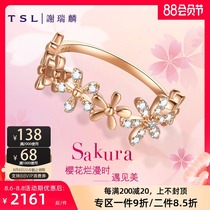 TSL Cherry blossom series 18K gold diamond ring Rose gold diamond set cherry blossom color gold ring BB318