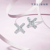 [Субсидия в десять миллиардов] TSL Xie Ruilin неограниченная серия, серьги из золота 18 карат с бриллиантами, женские серьги с бриллиантами 63243