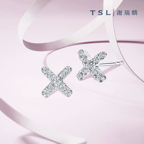 [Субсидия в десять миллиардов] TSL Xie Ruilin неограниченная серия, серьги из золота 18 карат с бриллиантами, женские серьги с бриллиантами 63243