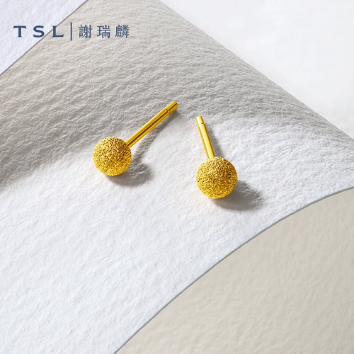 [Десять миллиардов субсидий] TSL Xie Ruilin Цена Золотые серьги Женская матовая жемчужная золотая серьги yp315