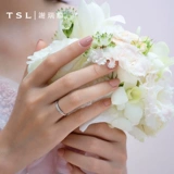 TSL Xie Ruilin's Heavelly Combat 18k Платиновые пары Mobius AG926-27