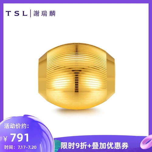 Золотой браслет с одной бусиной, бусины, браслет из красной нити