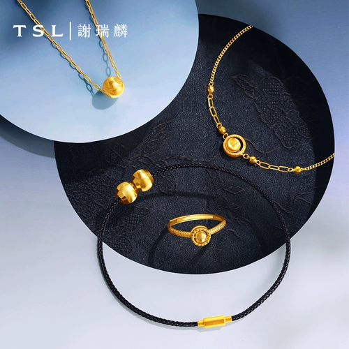 Золотой браслет с одной бусиной, бусины, браслет из красной нити, кошачий глаз, 3D