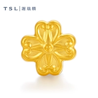 X4700-Four-Petal Flower (около 0,3 грамма)