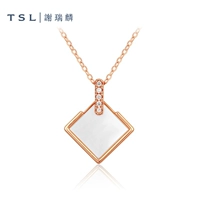 Ag858-Small Square Brand