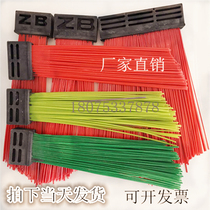  Direct sales Zhonglian road sweeper square brush sweeping brush side brush Wire broom cleaning sanitation vehicle accessories sweeping car brush