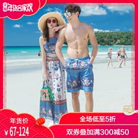 Thời trang cặp đôi áo tắm thép tấm tụ tập gợi cảm chia tay bikini bikini ba mảnh áo tắm nữ quần đi biển 	đồ đi biển đôi nữ