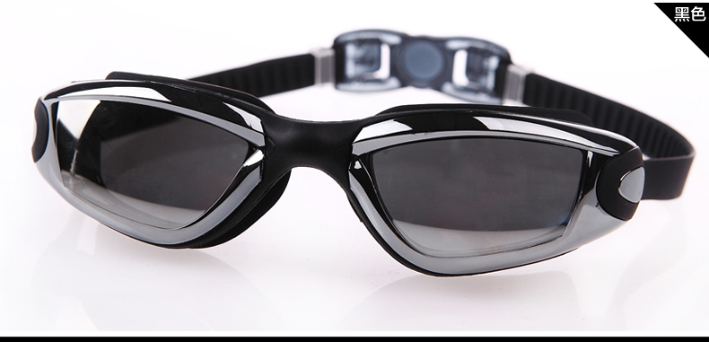 Kính bơi rõ ràng Kính bơi cho nam và nữ thiết bị bơi - Goggles kính bơi giá rẻ