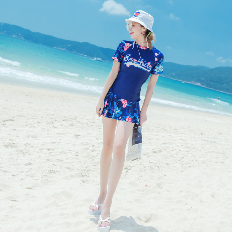 Maillot de bain pour femme - Ref 3029761 Image 1