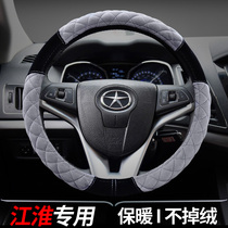 Jianghuai Ruifeng S2S3S5 with Yue Ruifeng M2M3M4M5 and Yue A13 car steering wheel cover winter plush