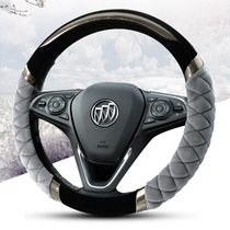 Buick Yinglang Weilang Reading Long Keyue LaCrosse Regal Ancora GL86 Ankewei Winter Car Steering Wheel Cover
