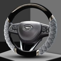 GAC Trumpchi GS3GS4GS8GA3GA4GS7GS5SuperGA6GM8GA3S steering wheel cover winter plush