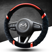 Suitable for Mazda 2 3 5 6 Atez CX-5CX-4 Star Cheng Axela Angksela winter steering wheel cover
