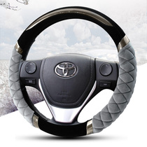 Suitable for Toyota Corolla Lei Lingzhi Dawei RAV4 Rong Fang Highlander Camry Winter Steering Wheel Cover