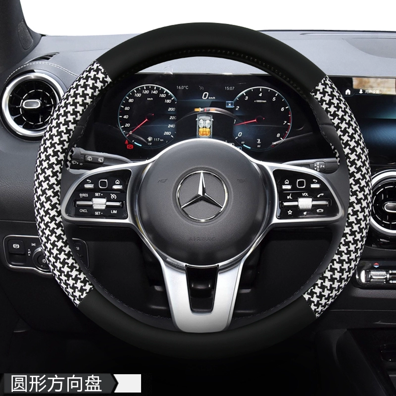 Bọc vô lăng ô tô phù hợp cho xe Mercedes-Benz C-class E-class A GLAGLCGLB bốn mùa chống trơn trượt thấm mồ hôi Bọc tay lái loại D vô lăng hyundai bình dầu trợ lực lái 