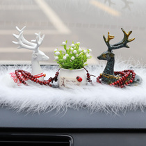 All the way safe car men and women ornaments cute fawn resin center console ornaments car new creative interior supplies