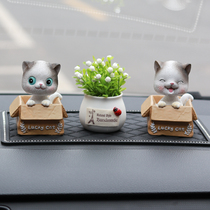Creative car ornaments shaking head car high-end men and women cute car decoration interior accessories lucky kitten ornaments
