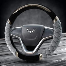 Wuling Hongguang S3S1 light V Glory small card journey van glory new card winter steering wheel cover plush