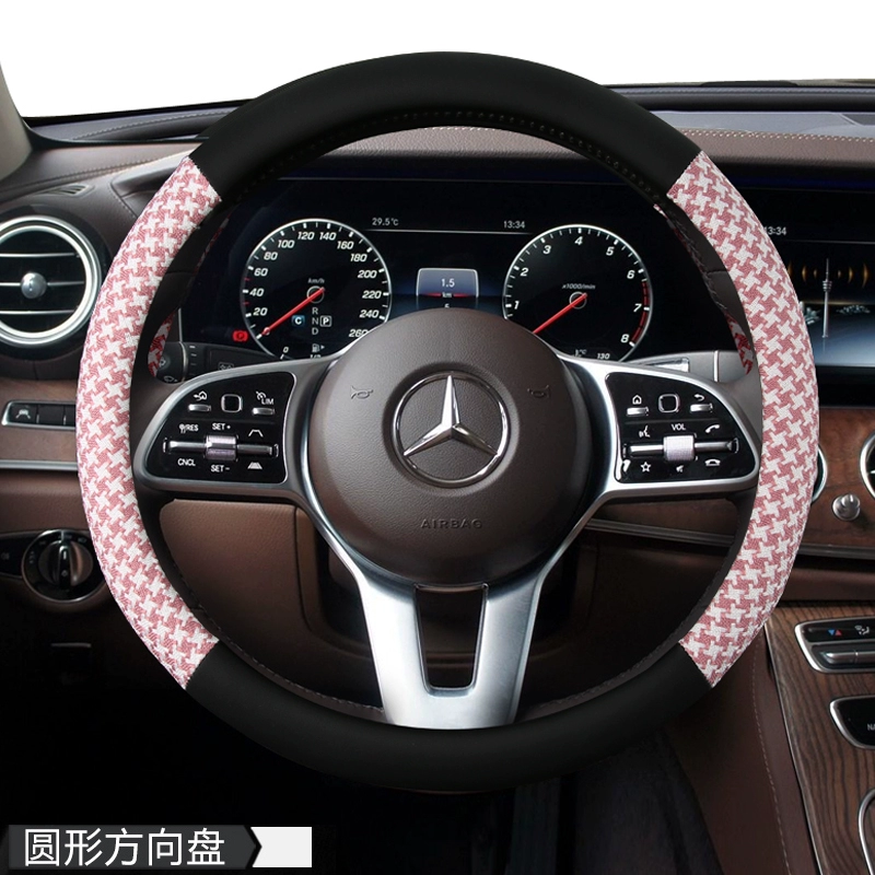 Bọc vô lăng ô tô phù hợp cho xe Mercedes-Benz C-class E-class A GLAGLCGLB bốn mùa chống trơn trượt thấm mồ hôi Bọc tay lái loại D vô lăng hyundai bình dầu trợ lực lái 