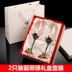K-BOX men pha lê hộ gia đình cao rượu thủy tinh decanter ly rượu vang bộ quà tặng - Rượu vang ly uống rượu whisky Rượu vang