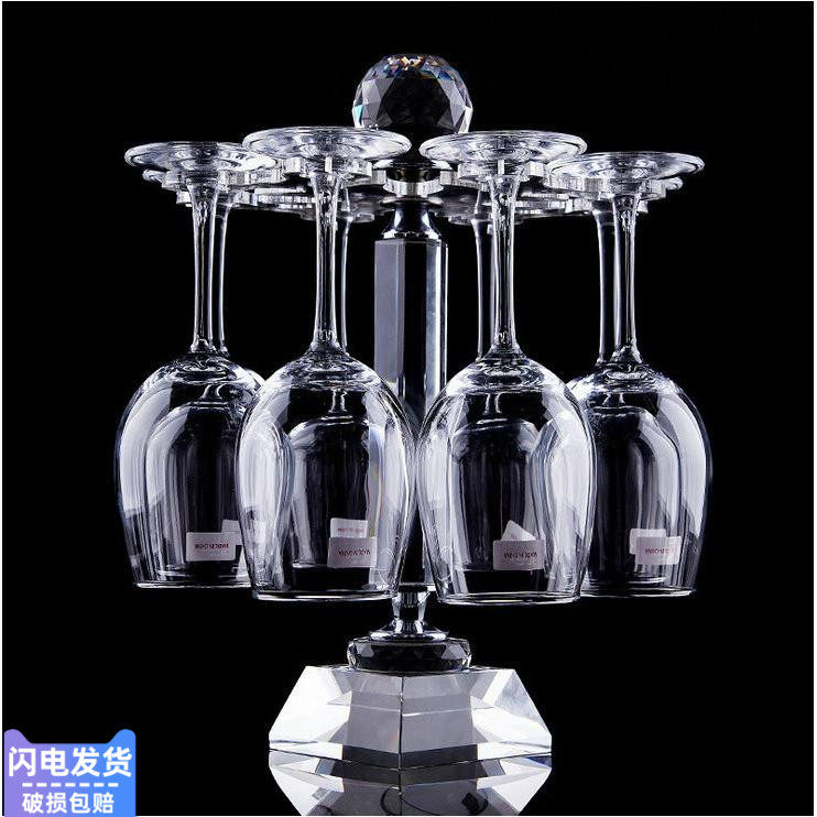 Crystal Glass Swivel Upside Down Red Wine Glass Rack High Foot Cup Rack Wine Glass Rack Wine Rack Swing Cup Rack