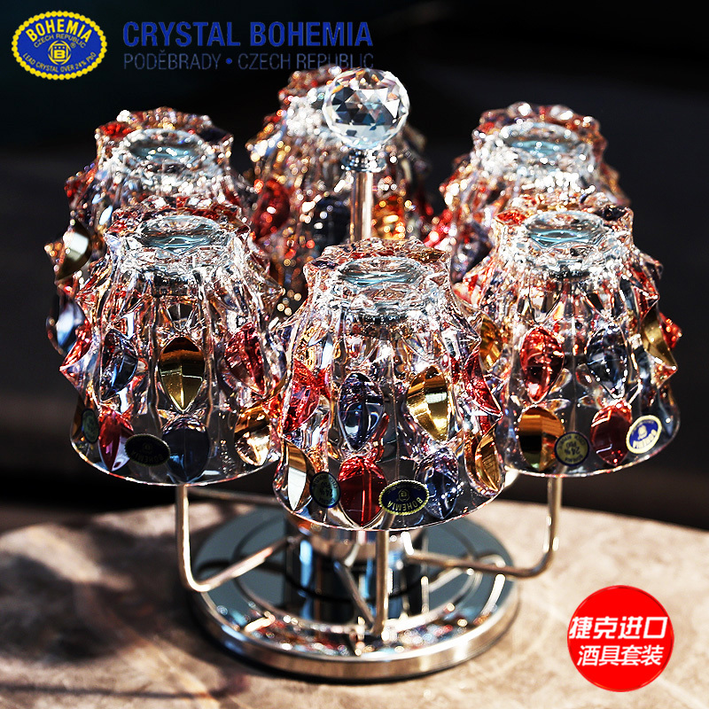 Czech Imported Bohemia Crystal Glass High-End Colored Whiskey and Wine Glasses, Wine Set, Gift Box Set