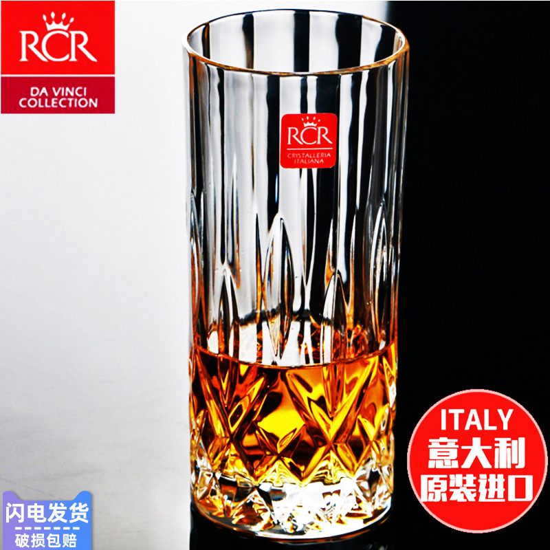 Italy RCR imported crystal glass spirit glass beer glass flower tea cup xo foreign wine glass whiskey glass
