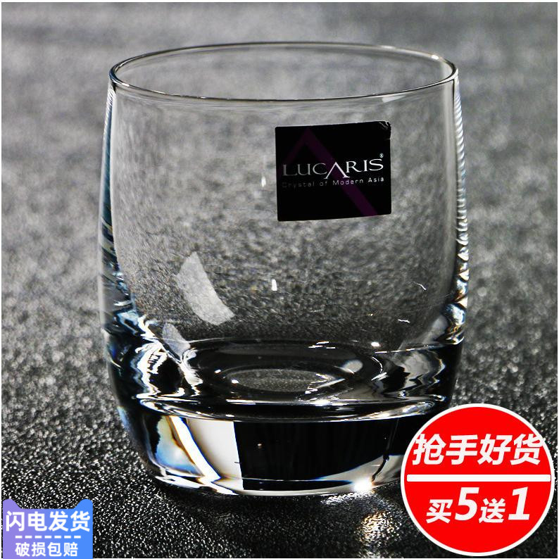 Original IMPORTED LUCARIS CRYSTAL JUICE CUP FOREIGN WINE GLASS WHISKY CUP DRINKS HEAT RESISTANT MILK CUP WATER MUG
