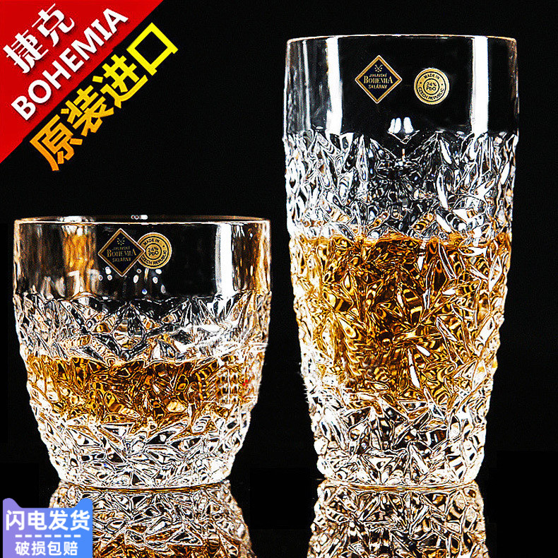 Czech Imports BOHEMIA Creative Crystal Glass Whisky Wine Glasses Beer Cups Glass Tea Water Cup Foreign Wine Glasses