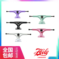 Hooly long plate original bracket original accessories professional long plate bridge bracket accessories