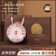 【Настоятельно рекомендуется】 Классическая коробка чайного торта Qingshan Pu'er