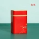 Yu Gift Bar (красный)