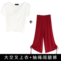 W2868 Cross-Navel-Short (белый)+накачивание широких брюк Wolk (красные