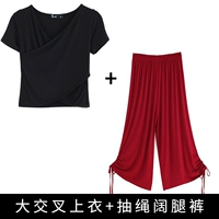 W2868 Cross-Navel-Short (черный)+перекачивание брюк с шириной волны Wolk (красный