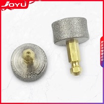 Jiuyu N8 N9 N10 N20 nail grinder core grinding head single grain grinding wheel MR-001MR-002MR-003