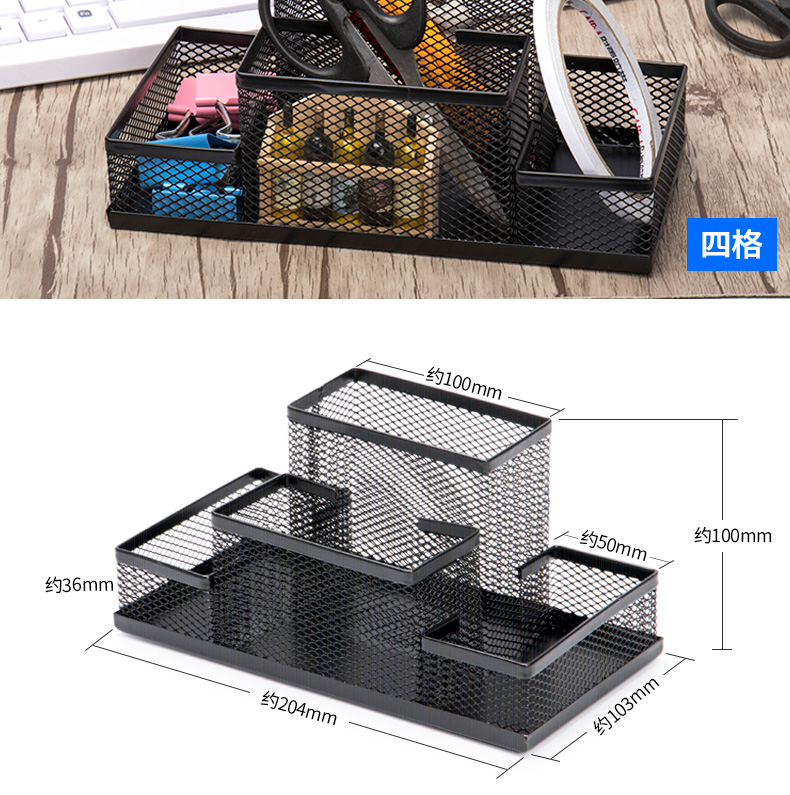 Bút giữ văn phòng thời trang sáng tạo Bút văn phòng Sinh viên Hàn Quốc nhỏ tươi bút giữ hộp lưu trữ bút gỗ bán buôn trang trí máy tính để bàn dễ thương đơn giản đa chức năng thùng thùng công suất lớn văn phòng phẩm - Trang trí nội thất bố trí phòng khách đẹp