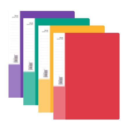 彩色文件夹多层资料册学生用试卷夹多功能插页