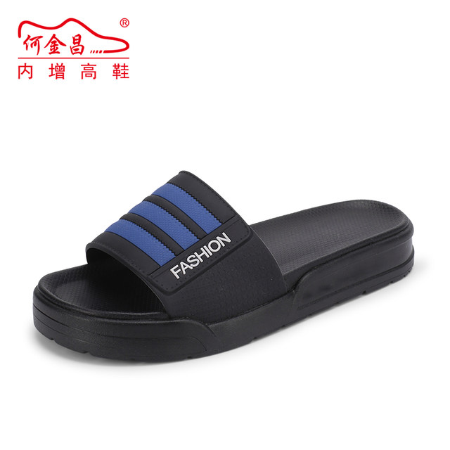 He Jinchang summer flip-flops ປະຈໍາວັນ flip-flops ຜູ້ຊາຍບາດເຈັບແລະເກີບ slippers ຫນາ soled C1081B0011D