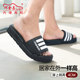 He Jinchang summer flip-flops ປະຈໍາວັນ flip-flops ຜູ້ຊາຍບາດເຈັບແລະເກີບ slippers ຫນາ soled C1081B0011D