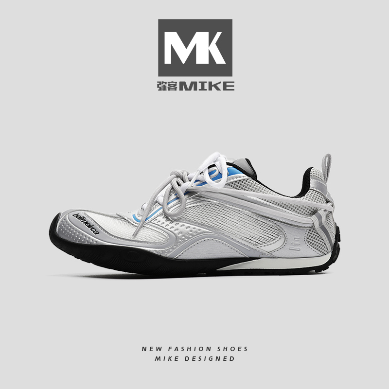 Mikka Paris Niche Design German Training Shoes for Men and Women, Mesh Breathable Barefoot Shoes, Sports Couple Casual Dad Shoes Mikka Paris Niche Design German Training Shoes for Men and Women, Mesh Breathable Barefoot Shoes, Sports Couple Casual Dad Shoes
