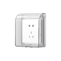 Type 86 bathroom bathroom socket waterproof protective cover plug and drain anti-child press switch anti-shock plug protective cover