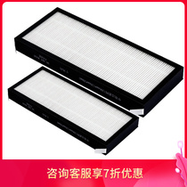 Fudan Shenhua ACB1600HB-A new fan filter new air system H13 filter element