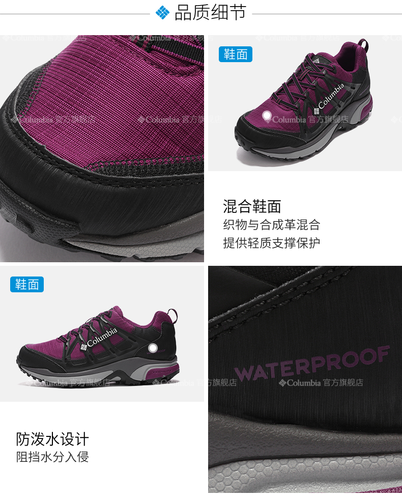 [Cổ điển] Giày đi bộ đệm ngoài trời nữ Columbia Columbia DL0011 - Khởi động ngoài trời boot martin
