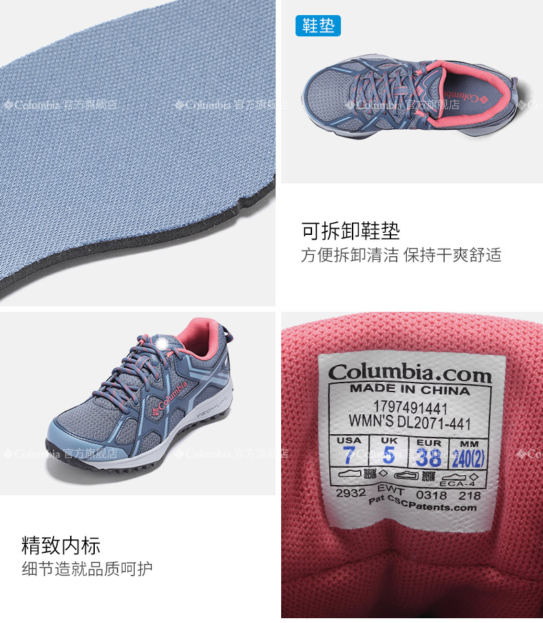 [Cổ điển] Giày đi bộ ngoài trời mùa thu và mùa đông của Columbia / Columbia DL2071 - Khởi động ngoài trời giày martin nam